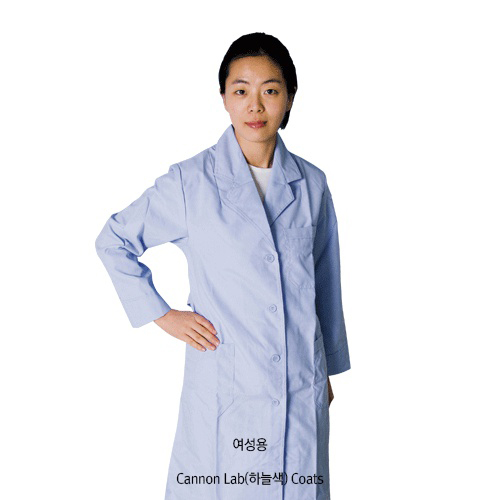 Cannon Lab Coats / Gown, General Purpose, With 15% Cotton +85% Polyester 캐논 가운-하늘색, Ideal for Laboratory &amp; Medical