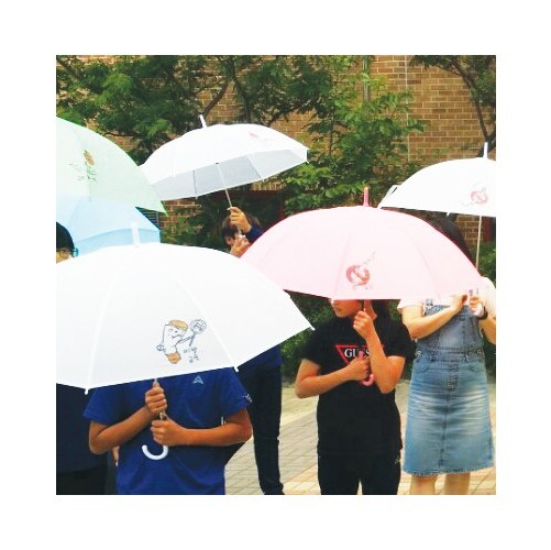 금연 우산 만들기 (10인용)